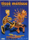 1996.jpg