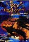 1998.jpg