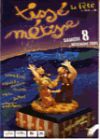 2001.jpg