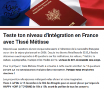 teste_ton_niveau_d-integration-_site.png