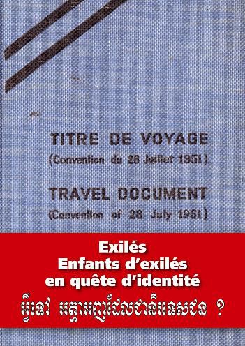 COUV_recueil_cambodge.jpg
