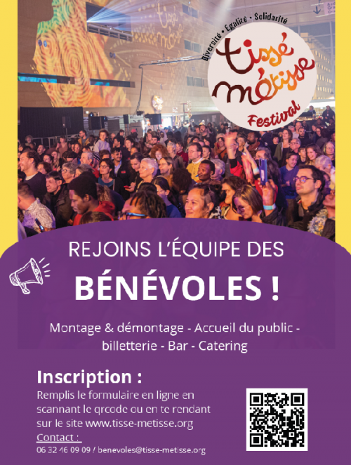 Rejoignez l'quipe Tiss !
