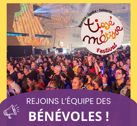 Rejoignez l'quipe Tiss !